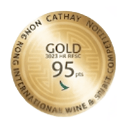 Hong Kong IWSC 2023